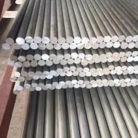 铝合金棒 整卷直发