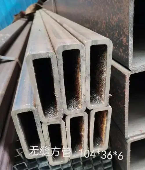 矩形管 定尺开平