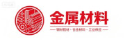 金属材料智联网