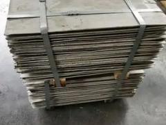 巴蜀金属加工有限公司主打产品 正式上市，欢迎询盘